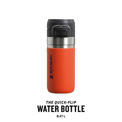 Go Quick Flip Water Bottle | 0.47L - Ѕtаnlеу